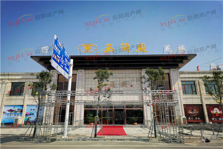 帝邦国际风度小区2室2厅1卫74㎡